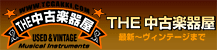 THE���Êy�퉮